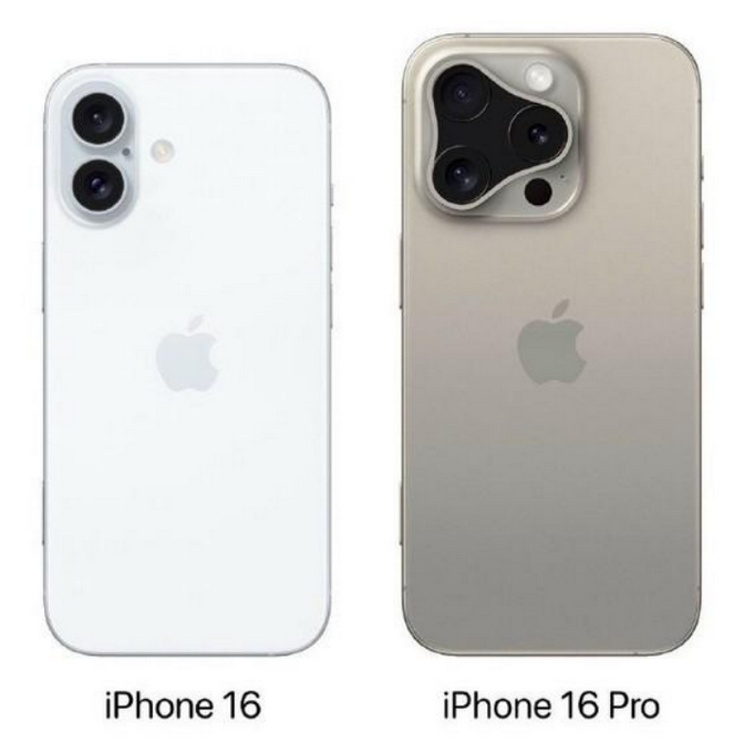 总口管理区苹果16维修网点分享iPhone16系列提升明显吗 