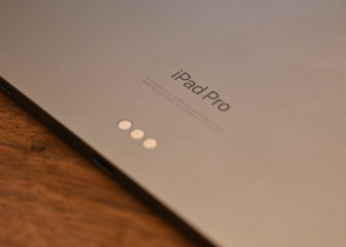 总口管理区ipad维修分享新款iPad Pro或将采用M4芯片