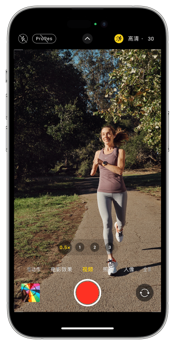 总口管理区苹果14维修店分享iPhone 14 机型使用“运动模式”拍摄更稳定的视频 