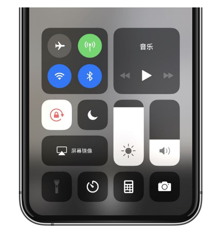 总口管理区苹果14维修店分享iPhone 14手电筒按键灰了怎么办 