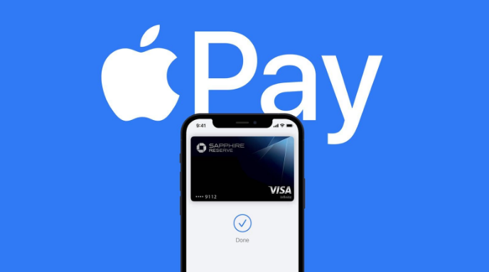 总口管理区苹果14服务点分享iPhone 14 设置 Apple Pay 后，锁屏密码不正确怎么办 