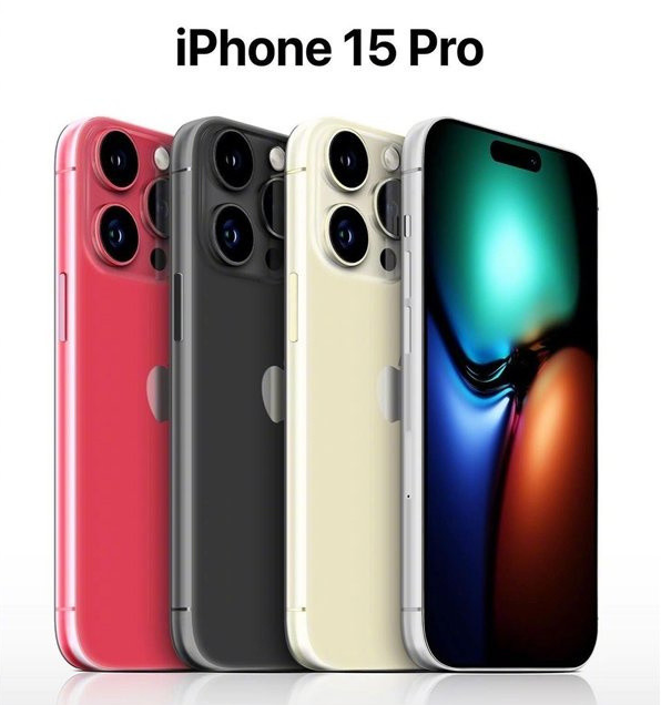 总口管理区苹果维修网点分享iPhone 15 Pro长什么样 