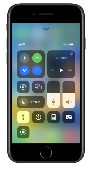 总口管理区苹果14维修分享苹果iPhone 14 Pro手电筒开启方法 