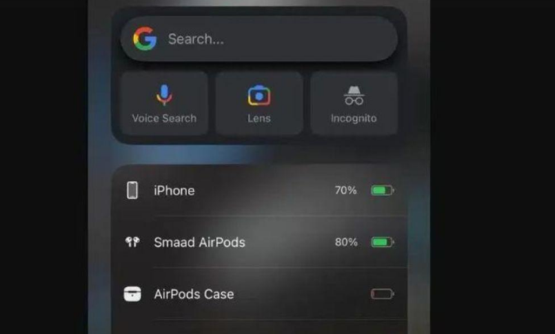 总口管理区苹果手机维修分享升级iOS 16.2 正式版后遇AirPods 充电盒电量不准怎么办？ 