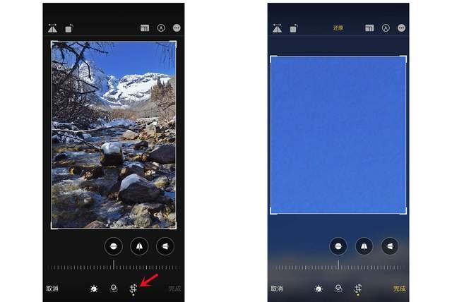 总口管理区苹果手机维修分享iPhone手机如何使用裁剪功能隐藏照片 