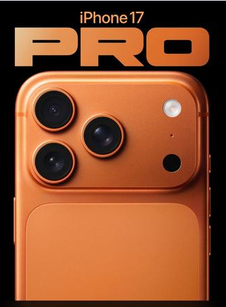 总口管理区苹果维修点分享iPhone 17 Pro隐私与Vault排错 